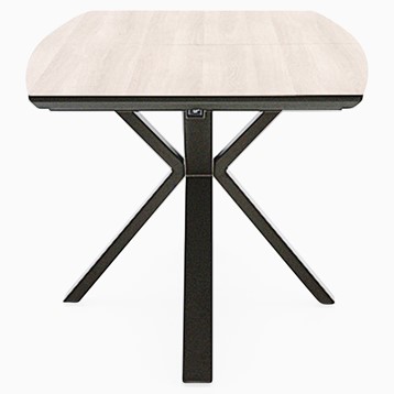 Kito Extending Dining Table Image